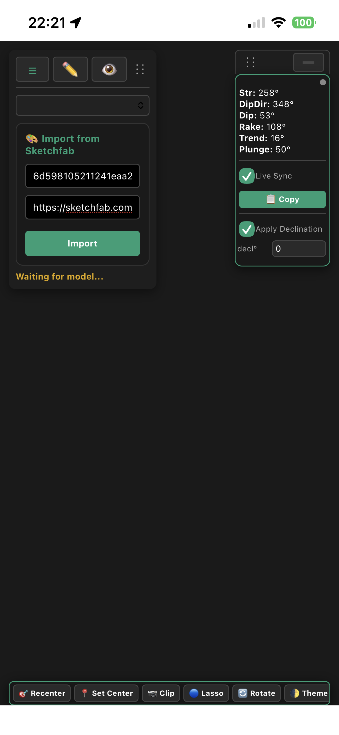 Screen 7